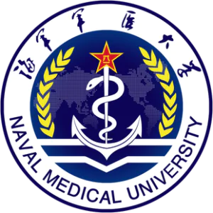 Second Military Medical University