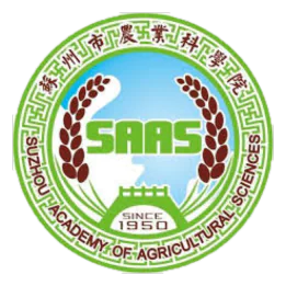 Suzhou Academy of Agricultural Sciences