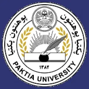 Университет Пактия