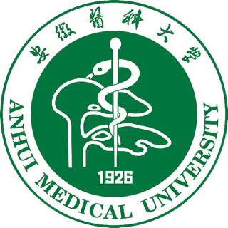 Аньхойский медицинский университет