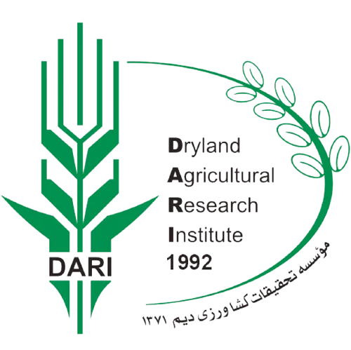 Dryland Agricultural Research Institute