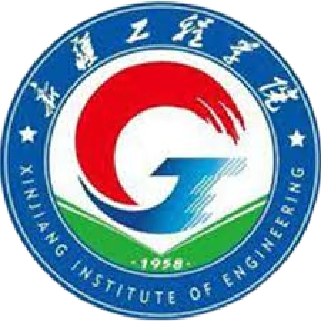 Xinjiang Institute of Engineering