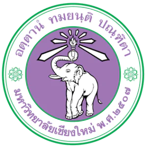 Chiang Mai University