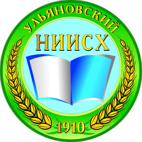 Ulyanovsk Agricultural Research Institute SamSC of the Russian Academy of Sciences