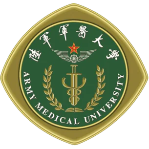Army Medical University