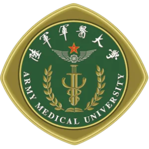 Army Medical University