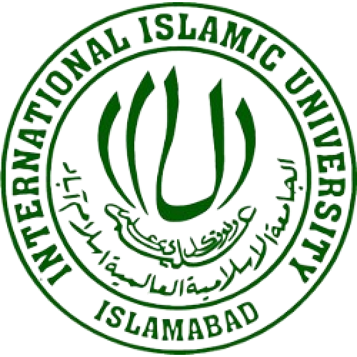 Международный исламский университет в Исламабаде