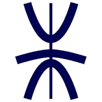 Institute of Solid State Physics of the Bulgarian Academy of Sciences (Georgi Nadjakov Institute of Solid State Physics)