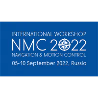 International Seminar "Navigation and Traffic Management" (NMC 2022)