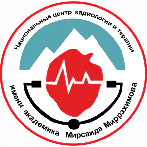 National Center of Cardiology and Therapy named after academician Mirsaid Mirrahimov under the Ministry of Health of the Kyrgyz Republic