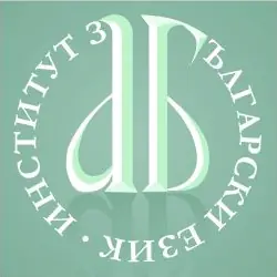 Institute for Bulgarian Language of the Bulgarian Academy of Sciences
