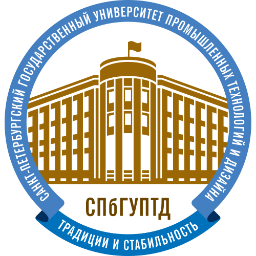 Saint-Petersburg State University of Technology and Design