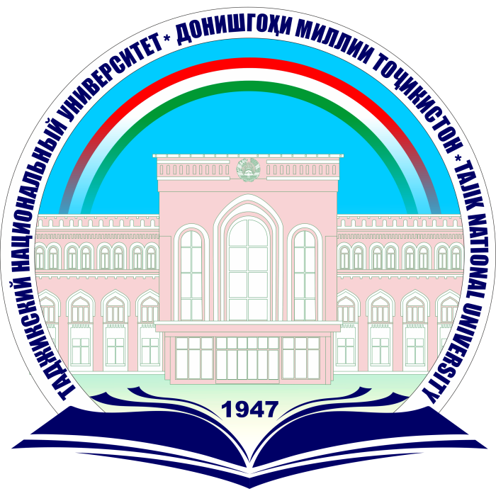 Tajik National University