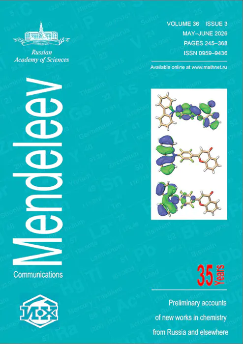 Mendeleev Communications