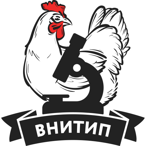 All-Russian Research and Technological Poultry Institute of the Russian Academy of Sciences