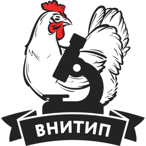 Всероссийский научно-исследовательский и технологический институт птицеводства РАН