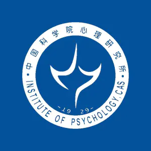 Institute of Psychology, Chinese Academy of Sciences