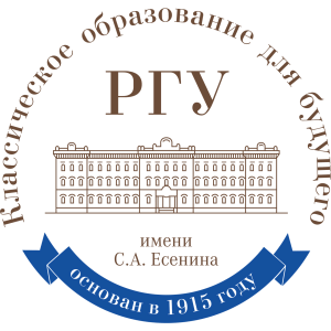 Ryazan State University named after S. A. Esenin