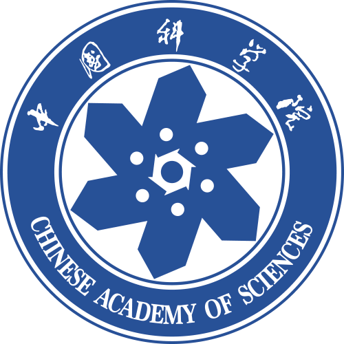 Университет Китайской академии наук