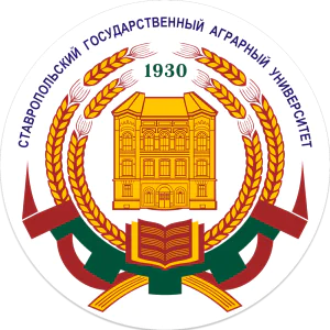 Stavropol State Agrarian University