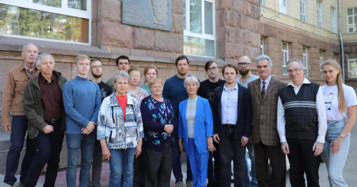 Лаборатория тонкого органического синтеза им. И.Н. Назарова (№ 11)