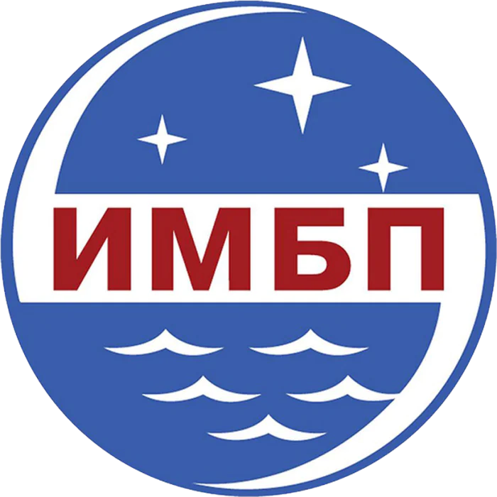 Institute for Biomedical Problems of the Russian Academy of Sciences