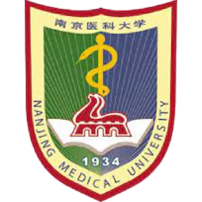 Нанкинский медицинский университет