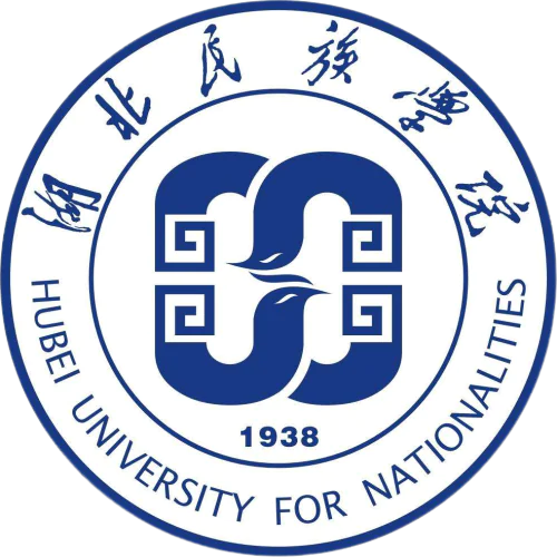 Hubei University for Nationalities
