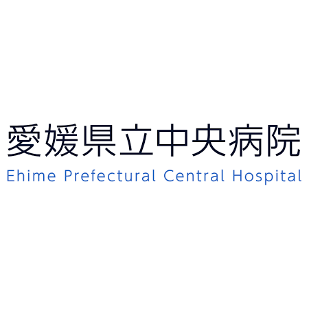 Ehime Prefectural Central Hospital