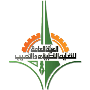 Public Authority for Applied Education and Training