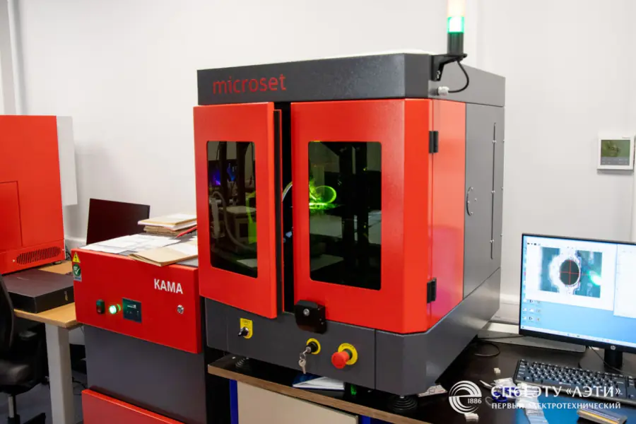 МикроСЕТ (Microset)