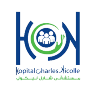 Больница Шарль-Николь (Тунис)