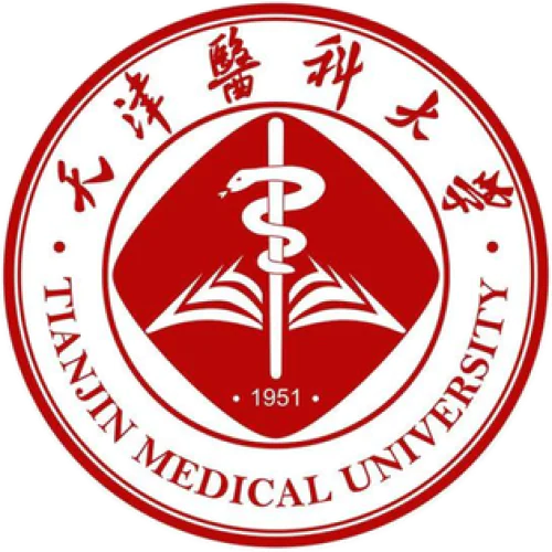 Тяньцзиньский медицинский университет
