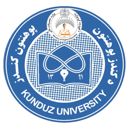 Университет Кундуза