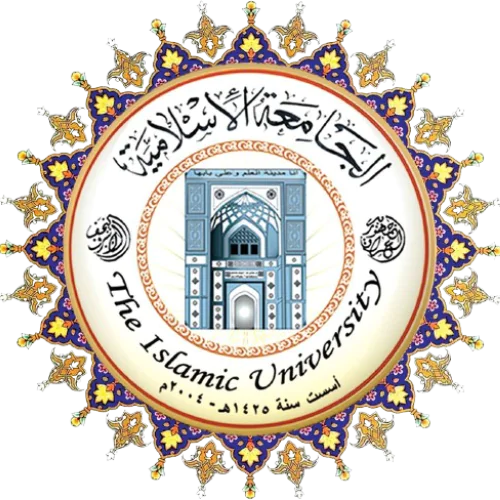 Исламский университет