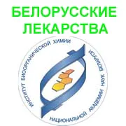 International scientific and practical conference "BELARUSIAN MEDICINES"