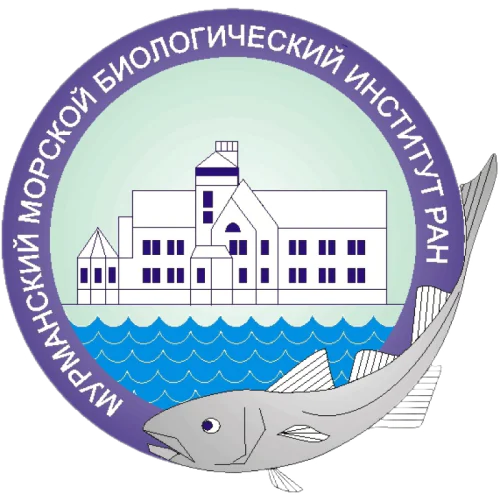 Murmansk Marine Biological Institute of the Russian Academy of Sciences