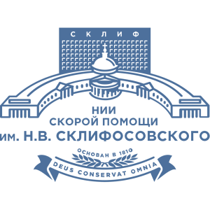 Sclifosovsky Institute