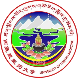 University of Tibetan Medicine