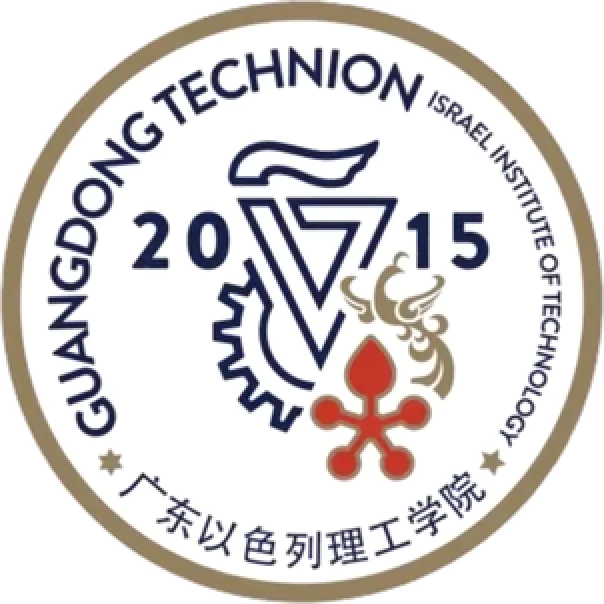 Guangdong Technion-Israel Institute of Technology