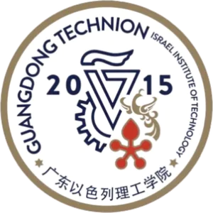 Guangdong Technion-Israel Institute of Technology