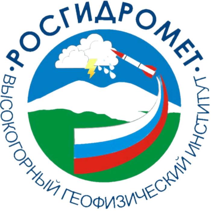 High-mountain Geophysical Institute