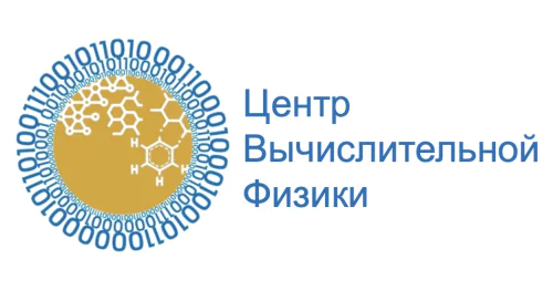 Center for Computational Physics LPR MIPT