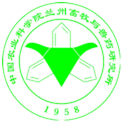 Lanzhou Institute of Husbandry and Pharmaceutical Sciences, Chinese Academy of Agricultural Sciences