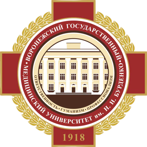N.N. Burdenko Voronezh State Medical University