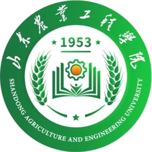 Shandong Agriculture and Engineering University
