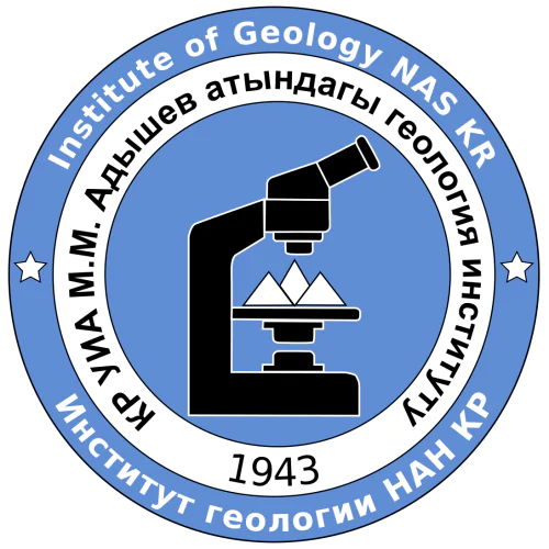M. M. Adyshev Institute of Geology of the National Academy of Sciences of the Kyrgyz Republic