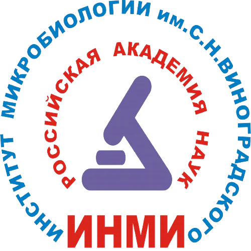 Winogradsky Institute of Microbiology of the Russian Academy of Sciences