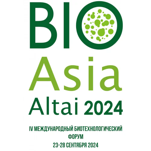 IV International Biotechnology Forum "BIOAsia–Altai"