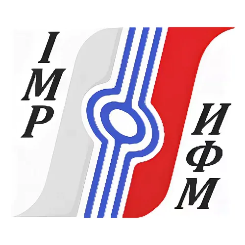 Институт физики металлов имени М. Н. Михеева УрО РАН